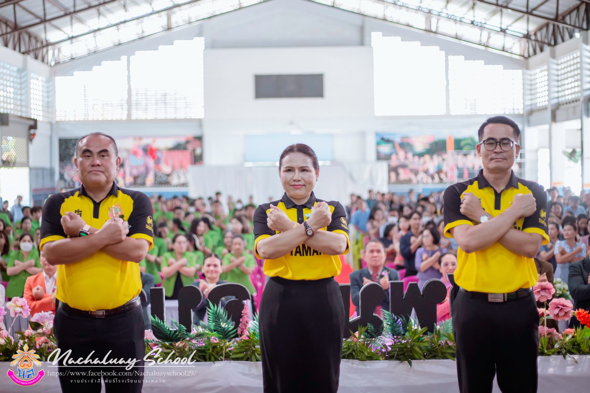 สพม.อุบลราชธานี อำนาจเจริญ จัดประชุมสัญจร “สพม.พบเพื่อนครู สหวิทยาเขตน้ำนาบุณ