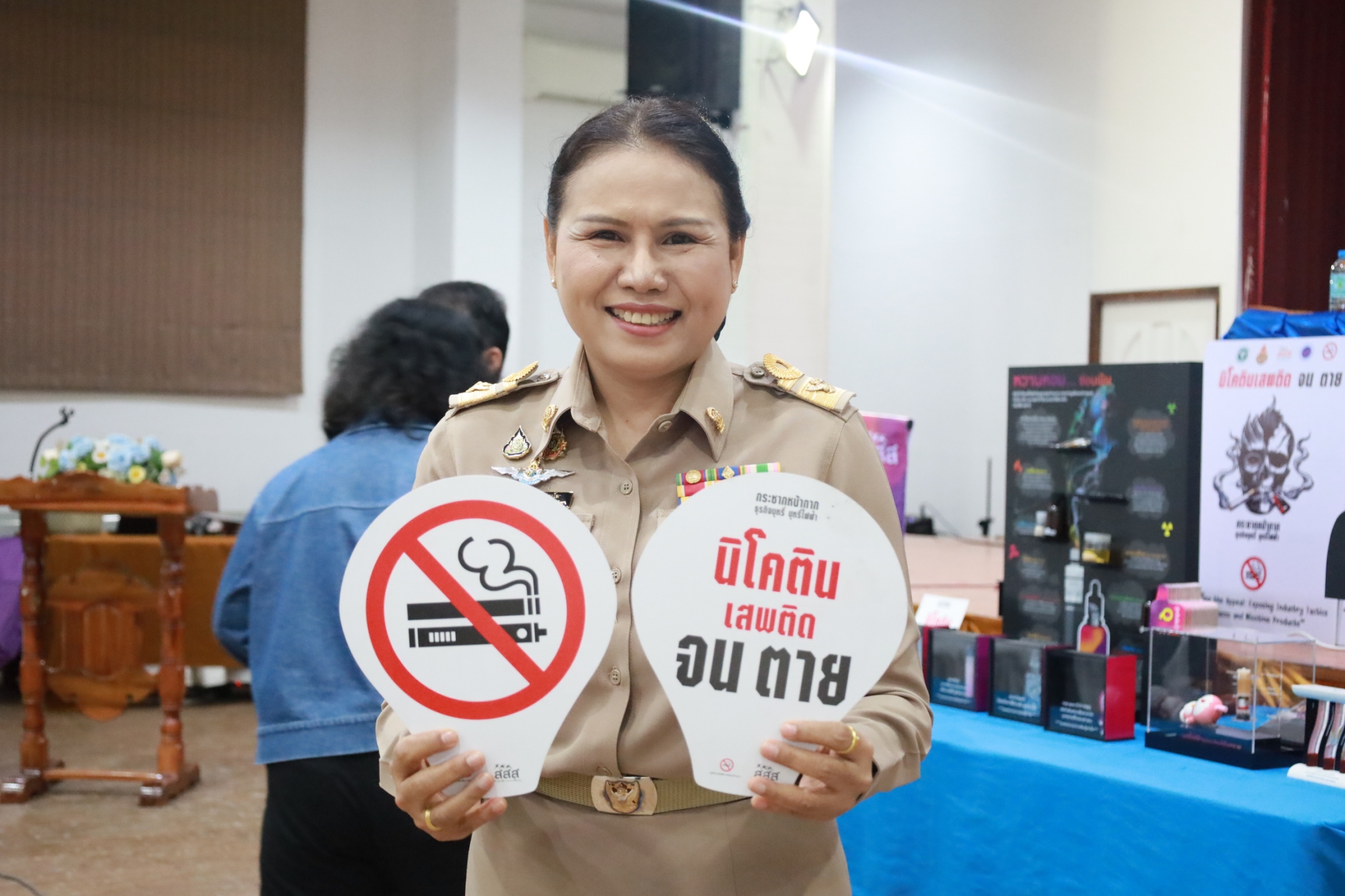 สพม.อุบลราชธานี อำนาจเจริญ ร่วมอบรม “โรงเรียนปลอดบุหรี่ บุหรี่ไฟฟ้า กัญชา และแอลกอฮอล์” เสริมสร้างภูมิคุ้มกันเยาวชน