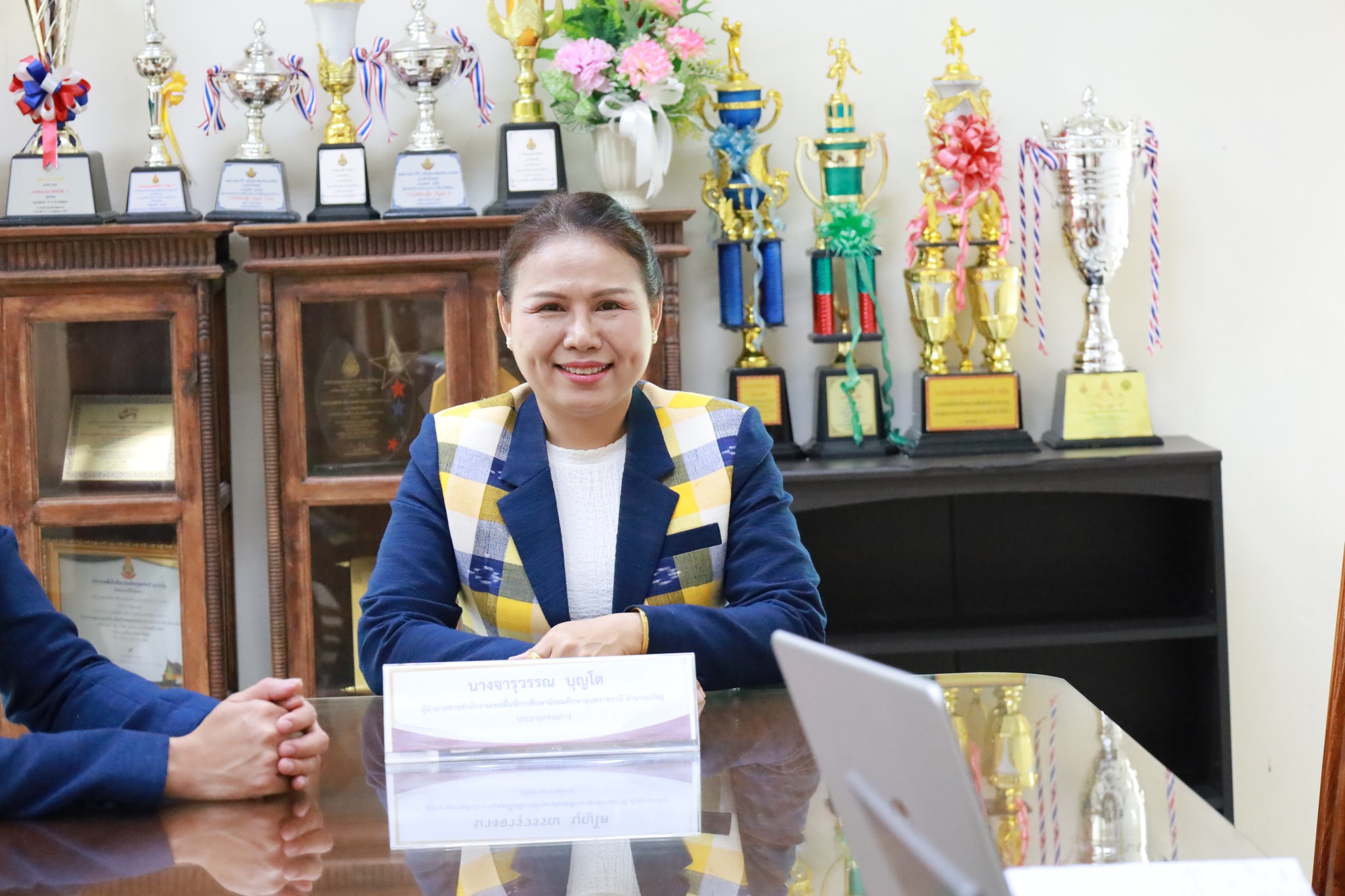 สพม.อุบลราชธานี อำนาจเจริญ ประชุมออนไลน์ “เฝ้าระวังและป้องกัน COVID-19” ในสถานศึกษา
