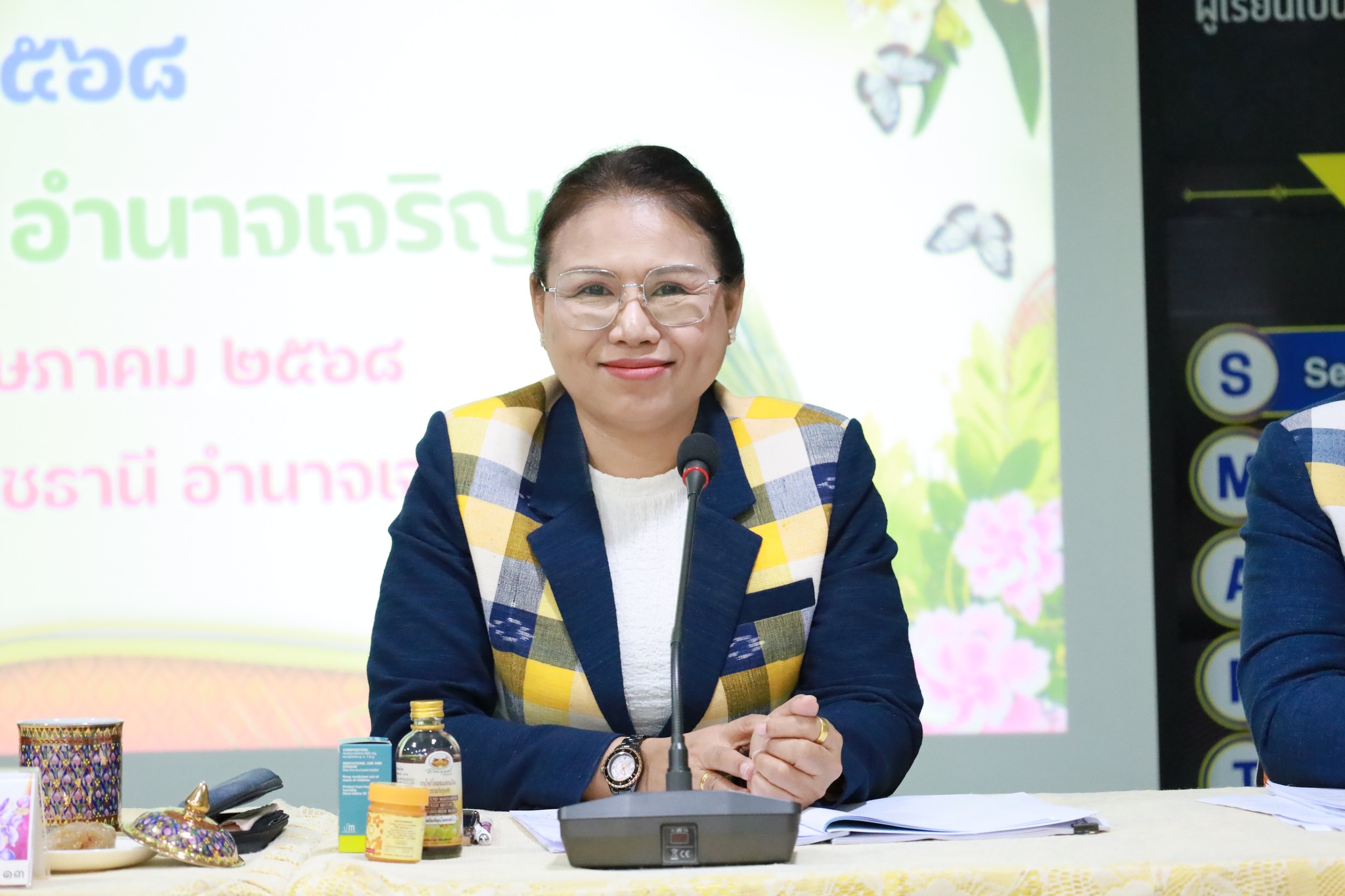 สพม.อุบลราชธานี อำนาจเจริญ ประชุมผู้บริหารสถานศึกษา! สพฐ. มอบนโยบาย “ความสุขและความปลอดภัย” ลดภาระครู สู่โรงเรียนคุณภาพ