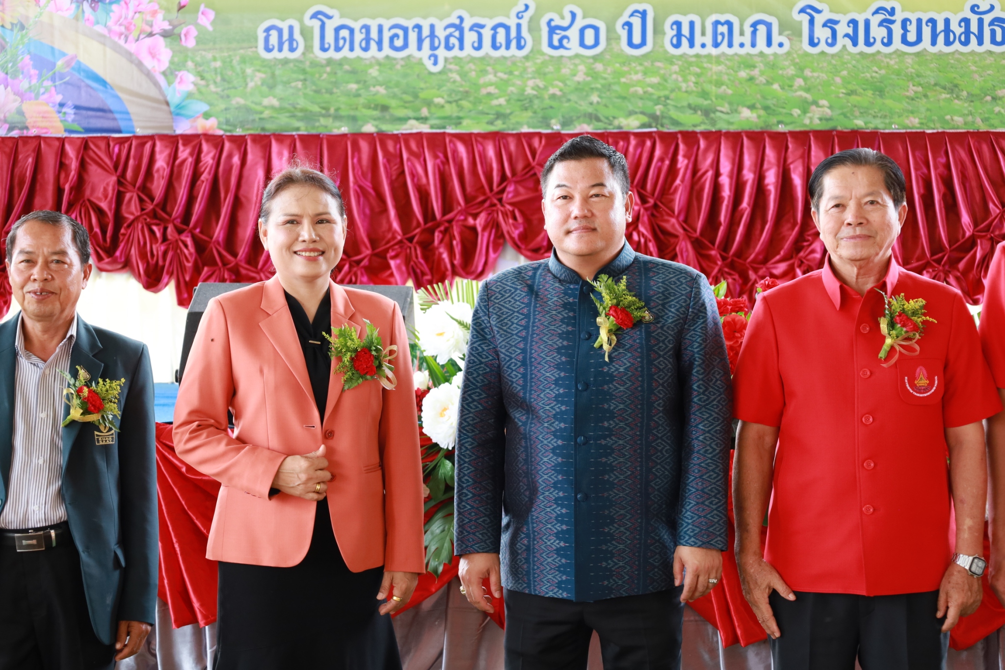 ที่ปรึกษารัฐมนตรี ศธ. เปิดโครงการ “สพม.พบเพื่อนครู สหวิทยาเขตหอไตร” ครั้งที่ 2 ณ โรงเรียนมัธยมตระการพืชผล