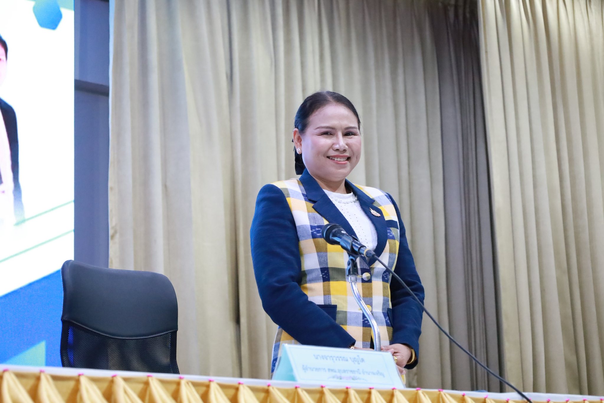 สพม.อุบลราชธานี อำนาจเจริญ จัดโครงการ “สพม.พบเพื่อนครู” ครั้งที่ 4/2568 ณ โรงเรียนอำนาจเจริญ