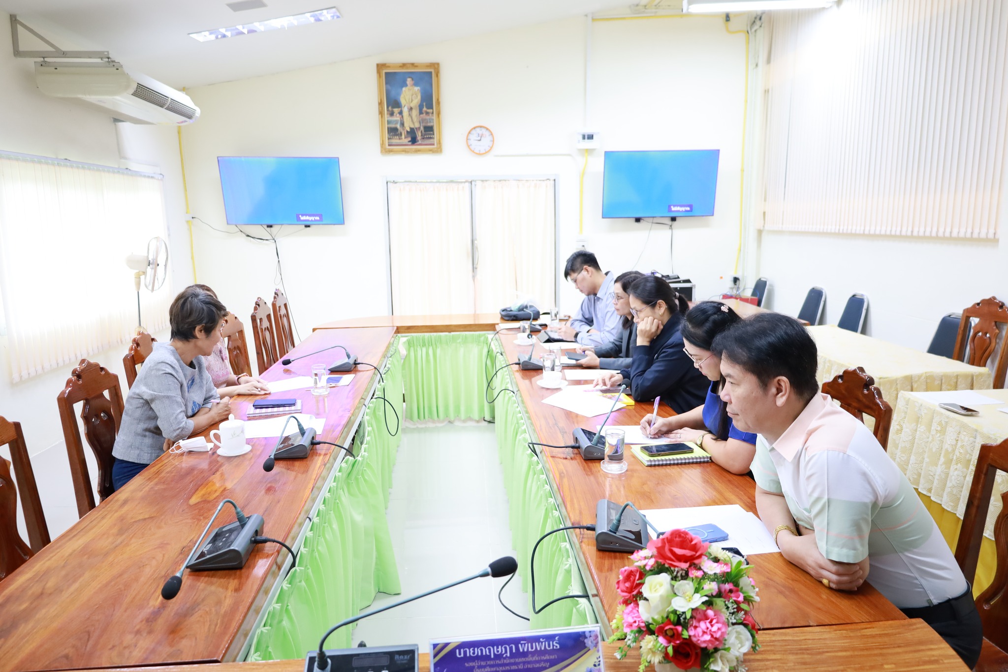 สพม.อุบลราชธานี อำนาจเจริญ ประชุมทีมบริหาร พร้อมรับฟังสื่อสารนโยบาย สพฐ. ครั้งที่ 26/2568