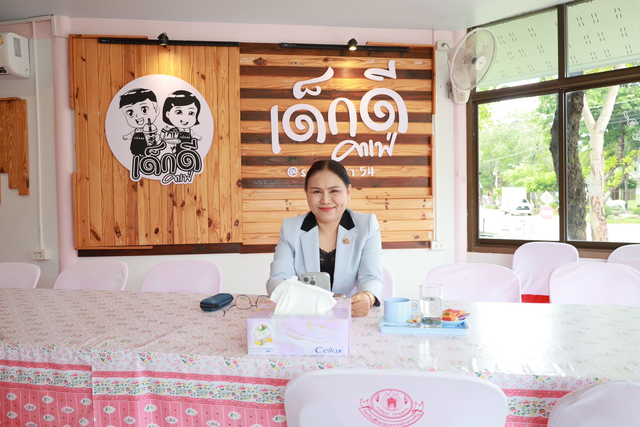 สพม.อุบลราชธานี อำนาจเจริญ ประชุม อ.ก.ค.ศ. เขตพื้นที่ฯ ครั้งที่ 12/2568 (ออนไลน์)