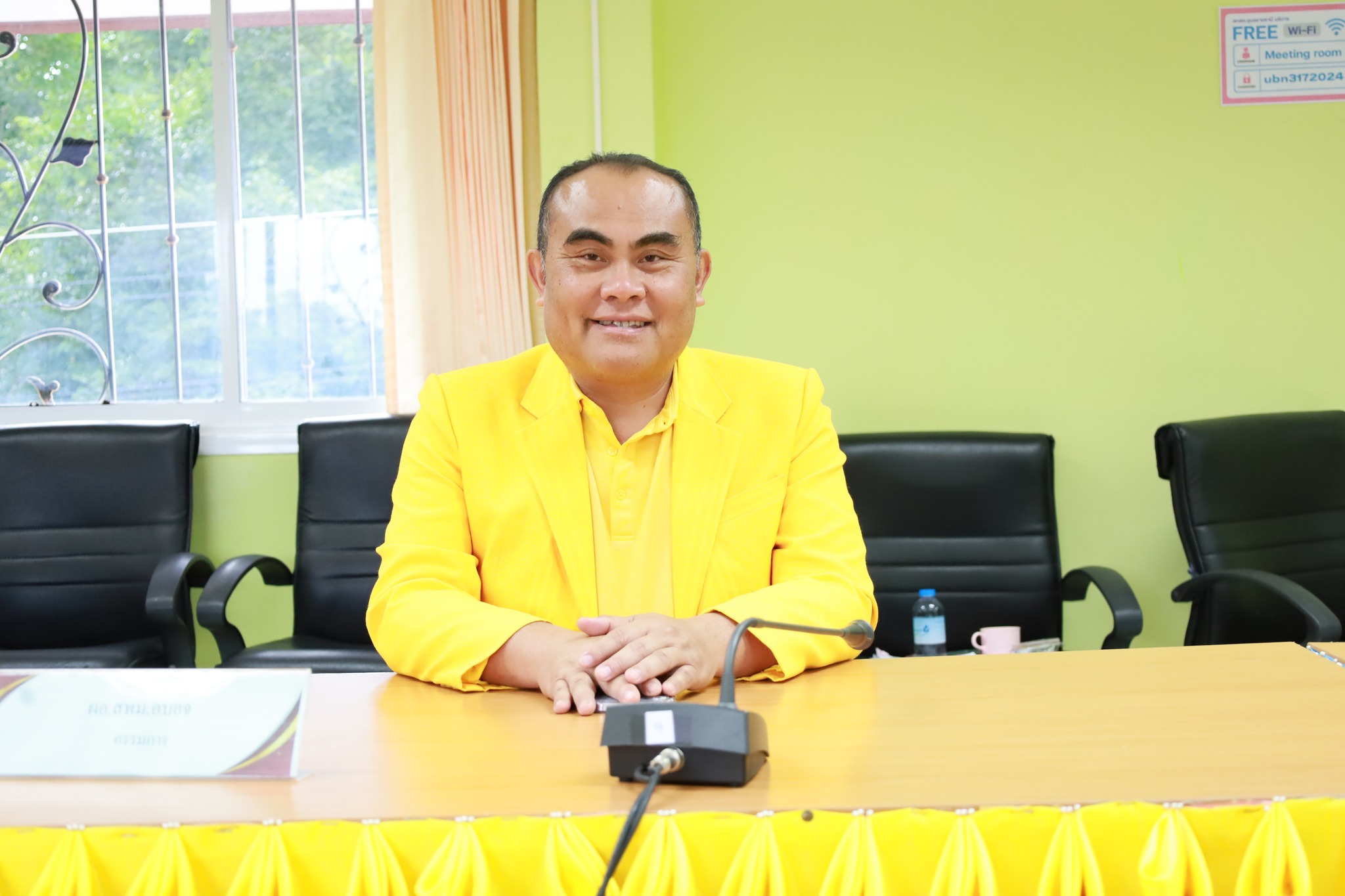 สพม.อุบลราชธานี อำนาจเจริญ ร่วมประชุมคณะกรรมการ.สกสค. จังหวัดอุบลฯ ครั้งที่ 7/2568