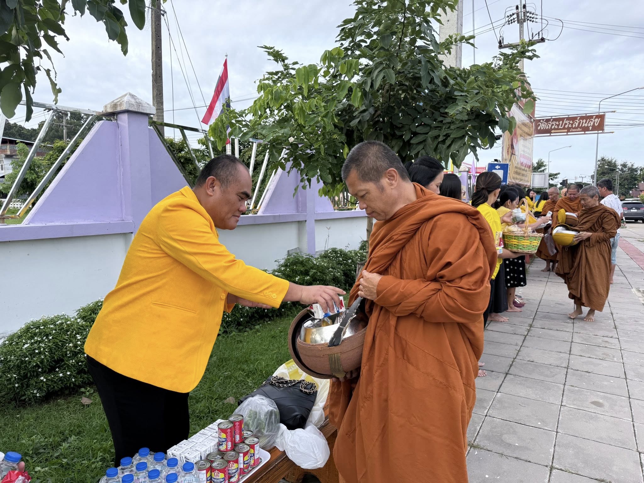 สพม.อุบลราชธานี อำนาจเจริญ จัดกิจกรรมใหญ่ ฉลองวันสถาปนา สพฐ. ครบ 22 ปี