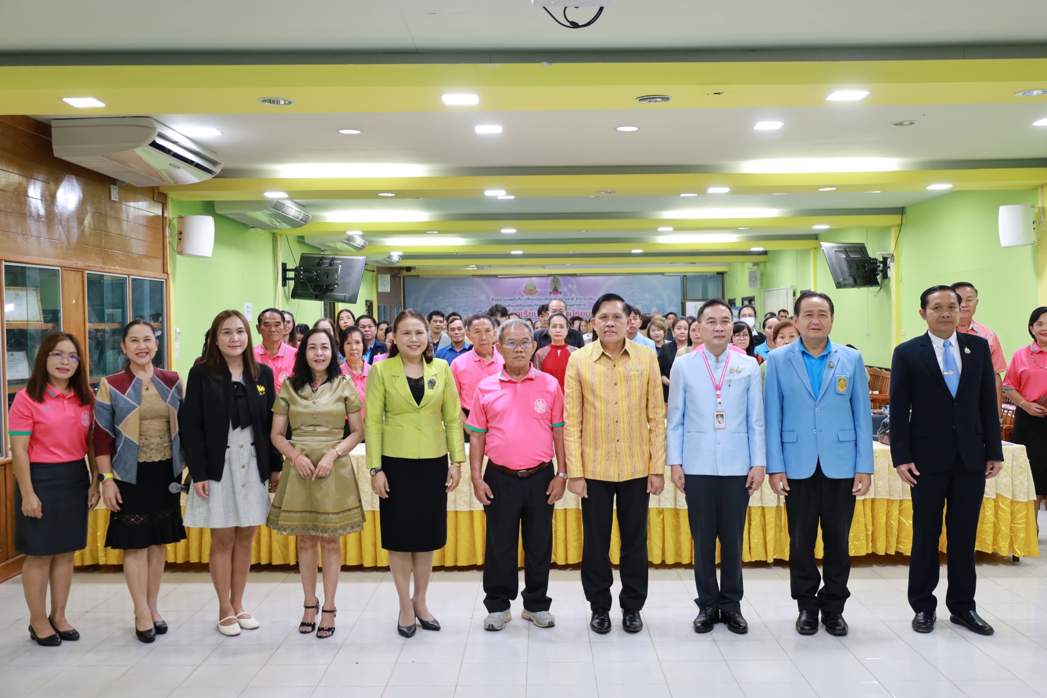 สพม.อุบลราชธานี อำนาจเจริญ ร่วมเปิดกิจกรรม “ชีวิตสัมพันธ์ สร้างสรรค์ สุขภาพ” ครูไทยผู้สูงวัย
