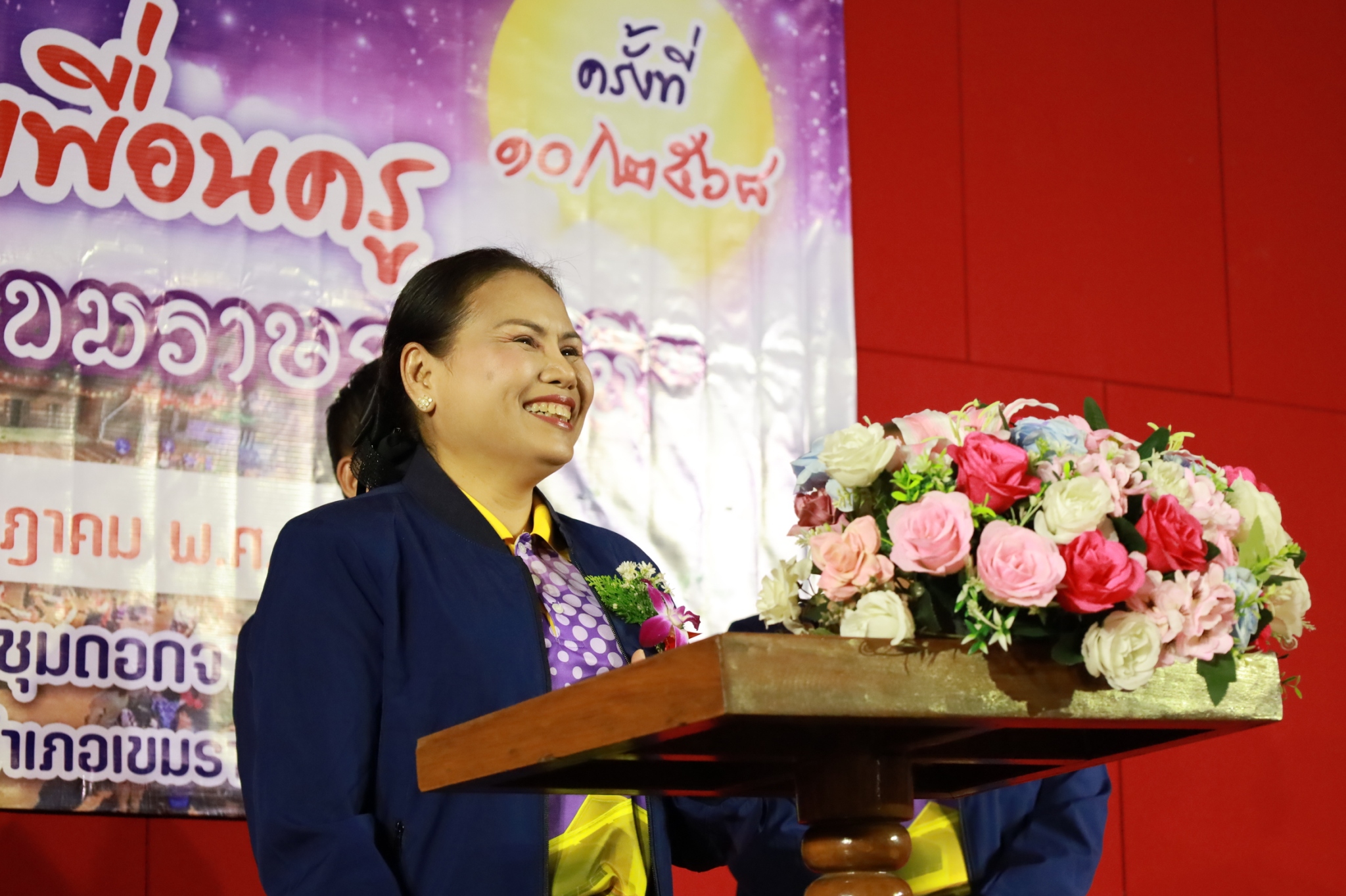 สพม.อุบลราชธานี อำนาจเจริญ เปิดโครงการ “สพม.พบเพื่อนครู” ครั้งที่ 10/2568 สหวิทยาเขตเขมราษฎร์ธานี