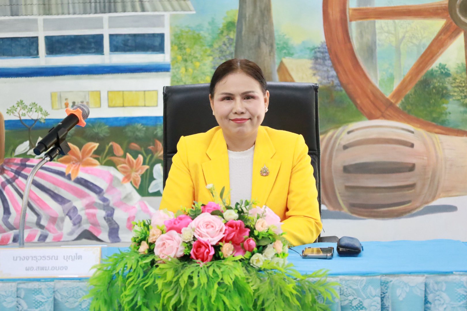 สพม.อุบลราชธานี อำนาจเจริญ นิเทศตรวจเยี่ยมและมอบนโยบาย ณ โรงเรียนดงยางวิทยาคม