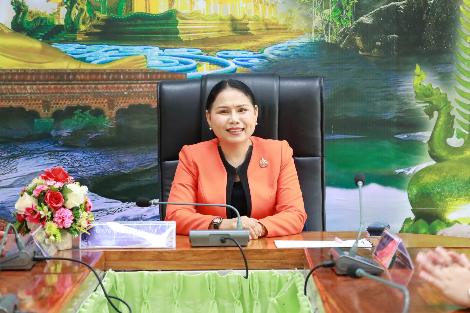 สพม.อุบลราชธานี อำนาจเจริญ ประชุมคณะกรรมการฯ ประเมินรองผู้อำนวยการสถานศึกษา ปี 2568
