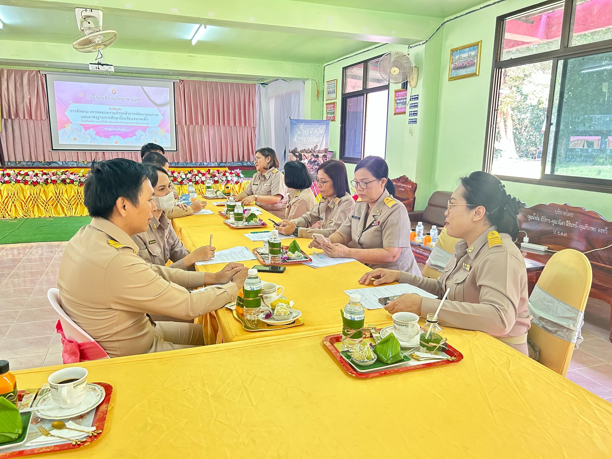 สพม.อุบลราชธานี อำนาจเจริญ ลงพื้นที่พัฒนาคุณภาพโรงเรียนขนาดเล็ก ยกระดับการศึกษาด้วยนวัตกรรมท้องถิ่น