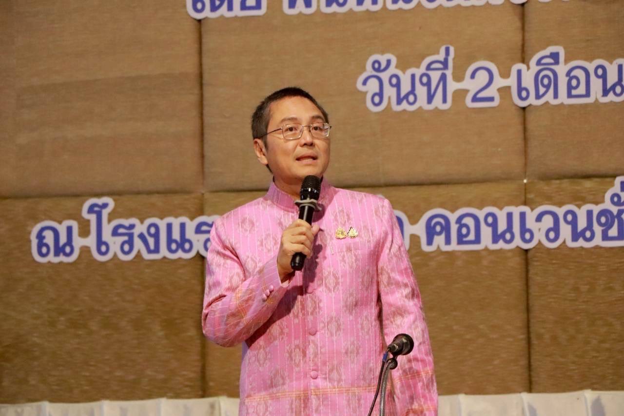 สพม.อุบลราชธานี อำนาจเจริญ ร่วมส่งเสริมสุดยอดนวัตกรรมการศึกษาของโรงเรียนในสังกัด