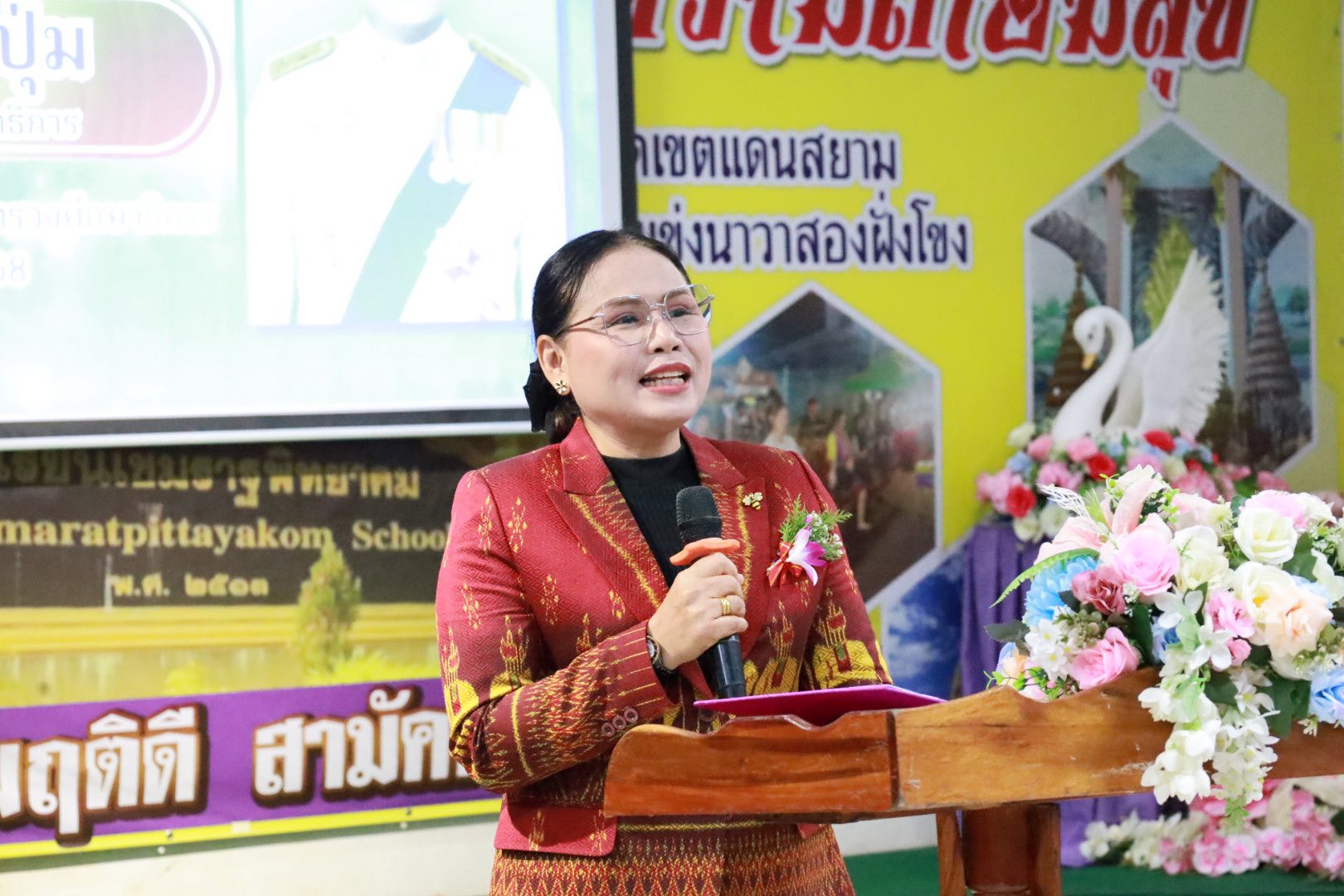 สพม.อุบลราชธานี อำนาจเจริญ ต้อนรับผู้ตรวจราชการกระทรวงศึกษาธิการ ลงพื้นที่ตรวจราชการประจำปี 2568