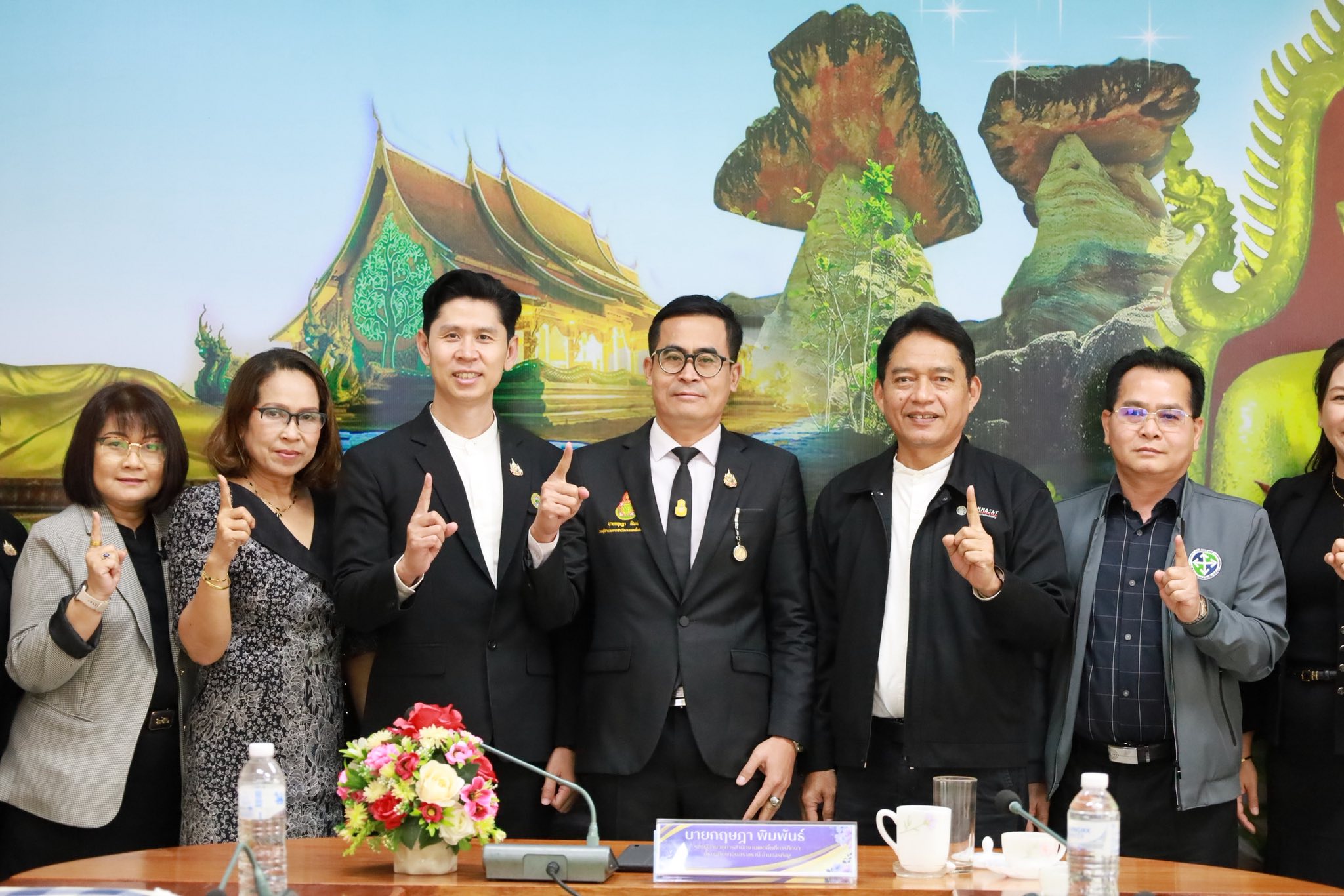 สพม.อุบลราชธานี อำนาจเจริญ ร่วมประชุม Kick Off “มิติใหม่การนิเทศการศึกษา” สู่การพัฒนาคุณภาพผู้เรียนอย่างยั่งยืน ปีงบ 69
