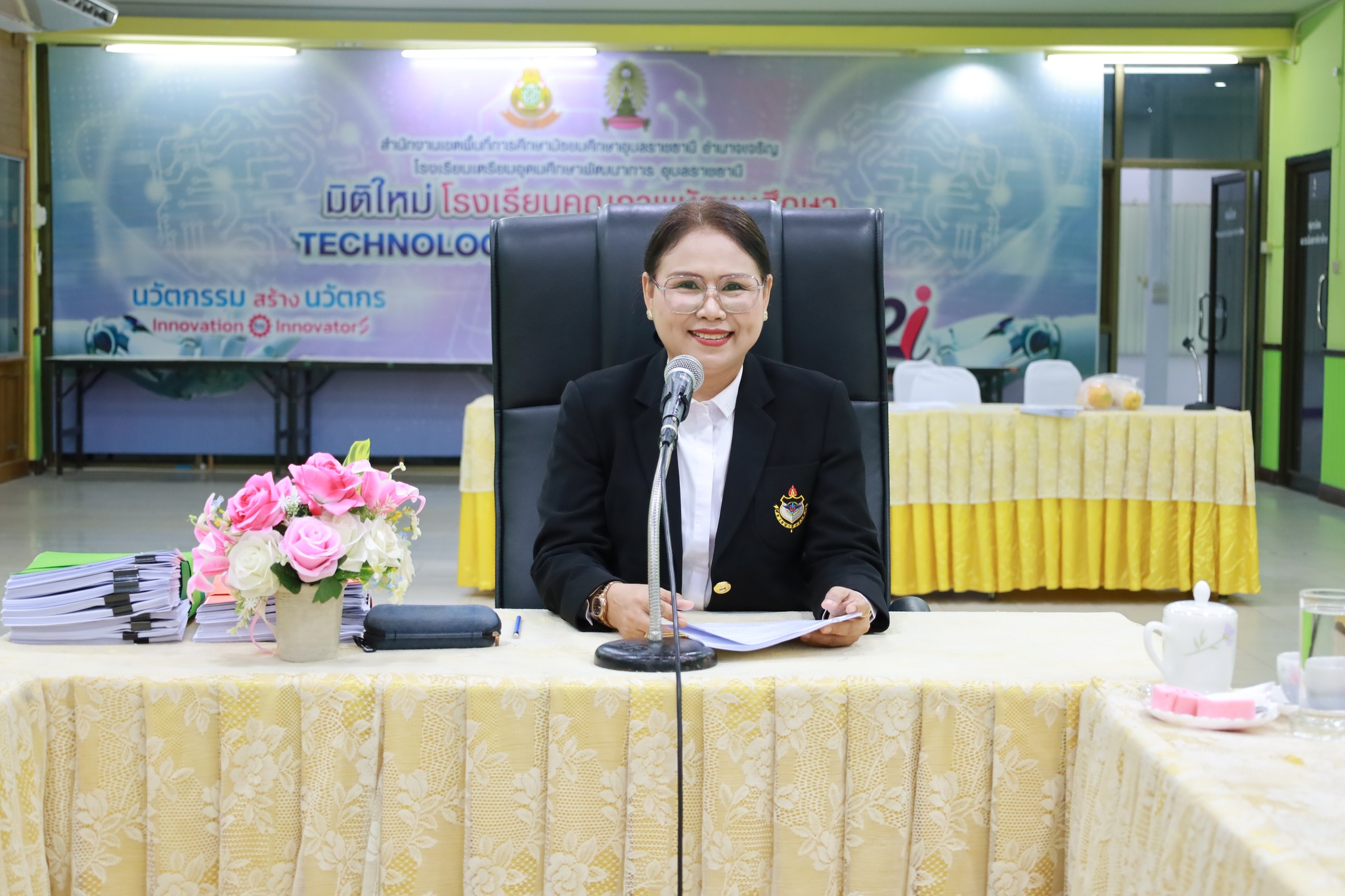 สพม.อุบลราชธานี อำนาจเจริญ ประชุมพิจารณาผล E-Bidding โครงการ Anytime Anywhere