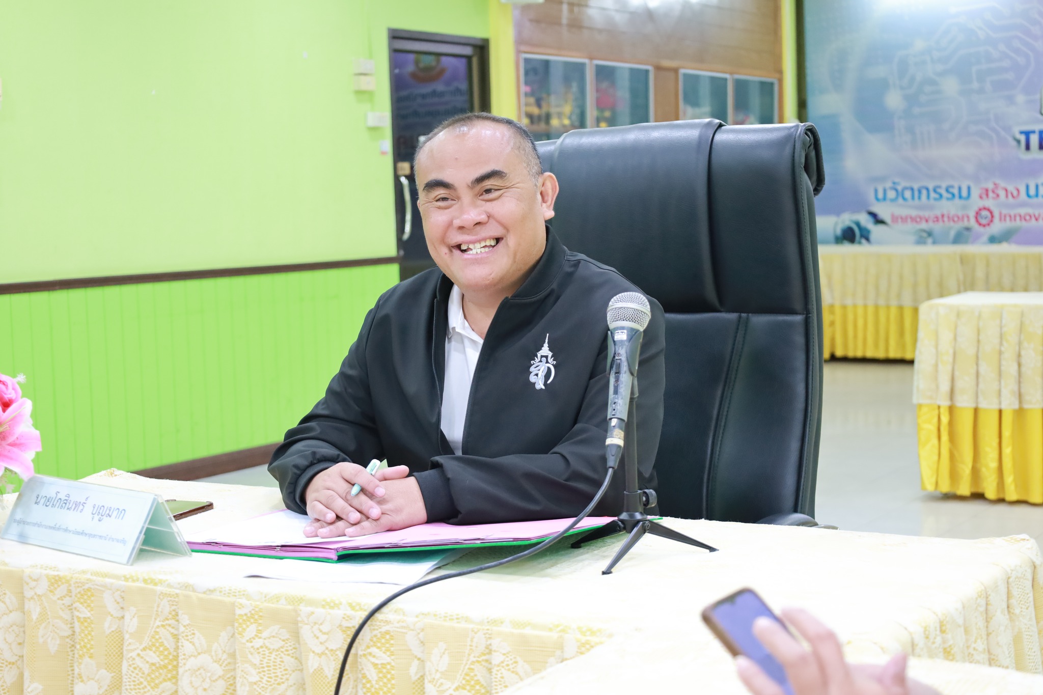 สพม.อุบลราชธานี อำนาจเจริญ ประชุมชี้แจงแนวปฏิบัติการจัดอัตรากำลังบุคลากร 38 ค.(2) ลงกรอบใหม่