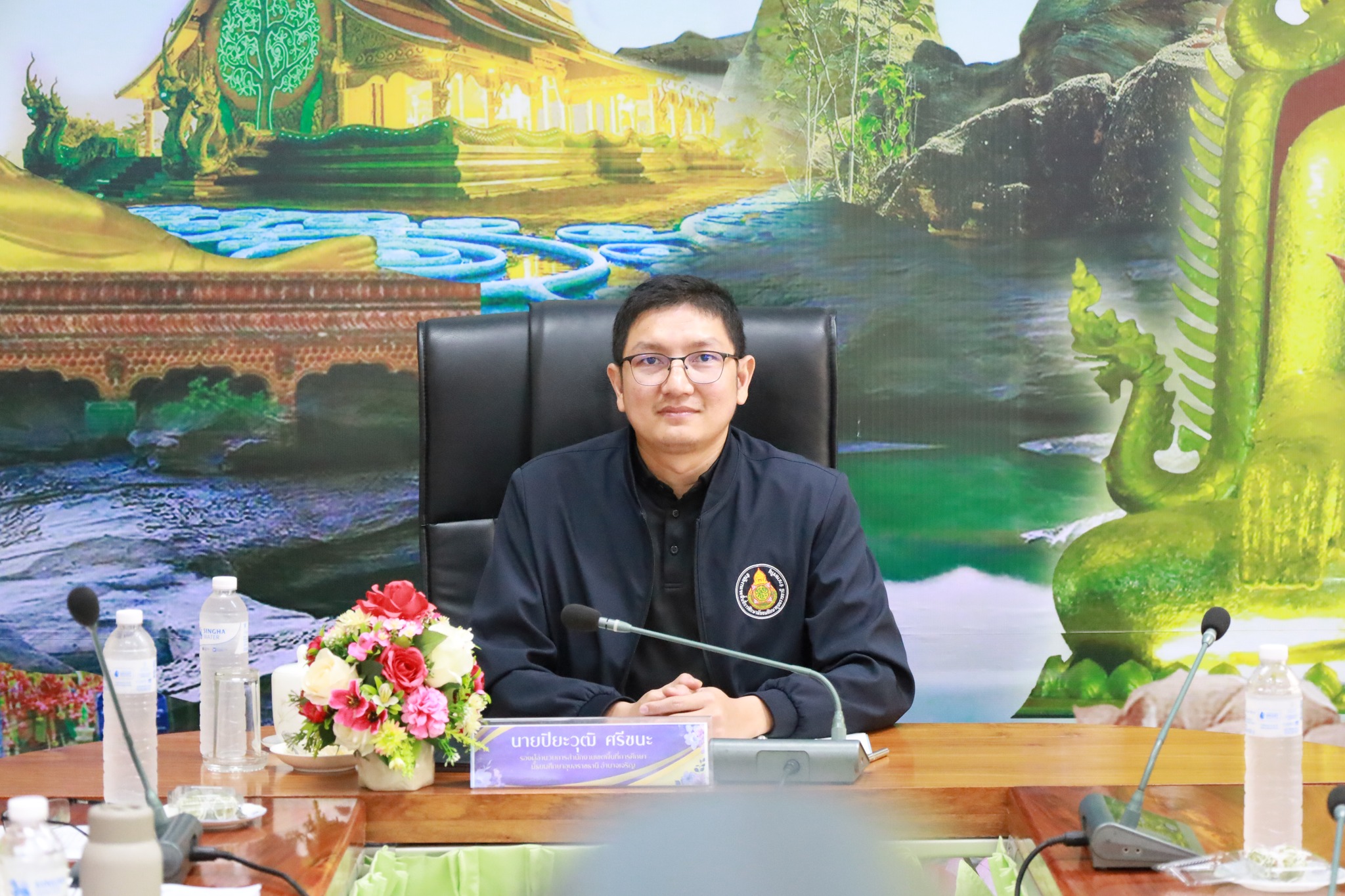 สพม.อุบลราชธานี อำนาจเจริญ ร่วมประชุมผู้บริหารระดับสูง สพฐ. ติดตามสถานการณ์อุทกภัยและความไม่สงบชายแดน