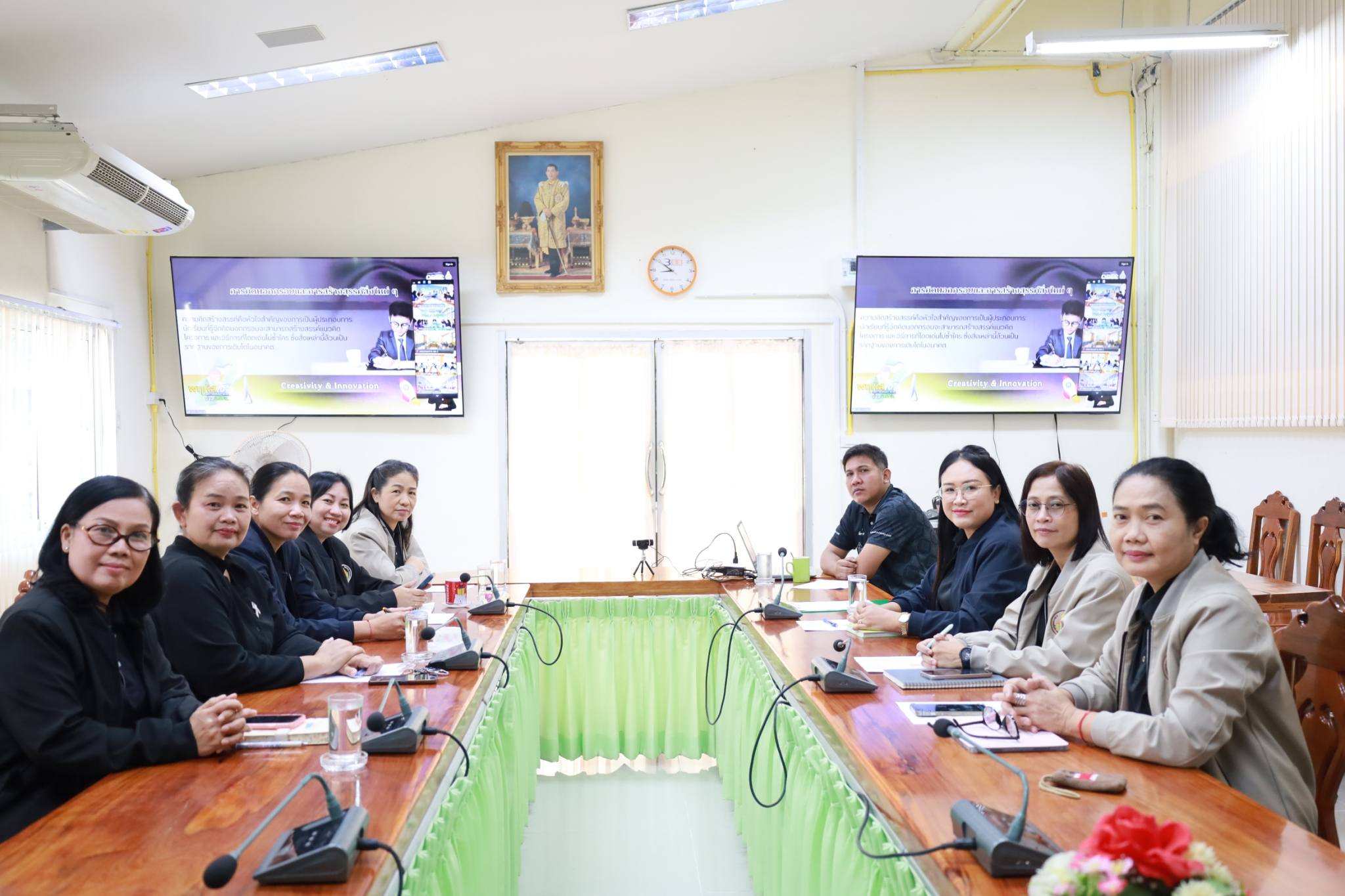 สพม.อุบลราชธานี อำนาจเจริญ เกาะติดนโยบาย “พฤหัสเช้า ข่าว สพฐ.” ครั้งที่ 6/2569 มุ่งขับเคลื่อนการศึกษาคุณภาพสู่ระดับสถานศึกษา