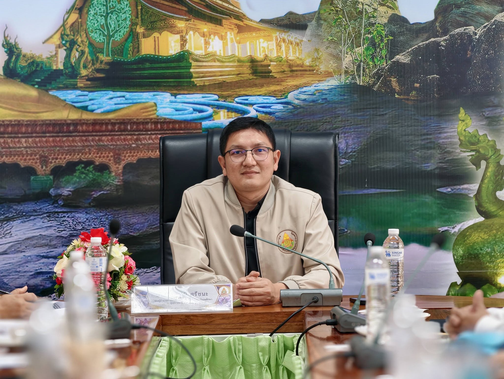 สพม.อุบลราชธานี อำนาจเจริญ ประชุมบริหารวงเงินเลื่อนเงินเดือน ครั้งที่ 1/2569 ยึดหลักธรรมาภิบาล ความโปร่งใส เพื่อสร้างขวัญและกำลังใจแก่ข้าราชการครูและบุคลากร