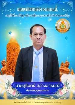 LINE_ALBUM_2025.4.18_250418_1