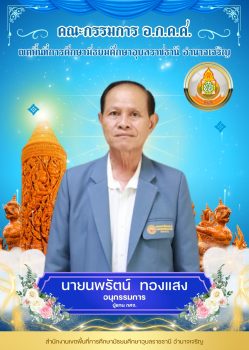 LINE_ALBUM_2025.4.18_250418_2