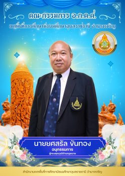 LINE_ALBUM_2025.4.18_250418_6