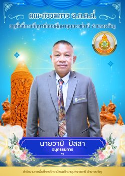 LINE_ALBUM_2025.4.18_250418_9